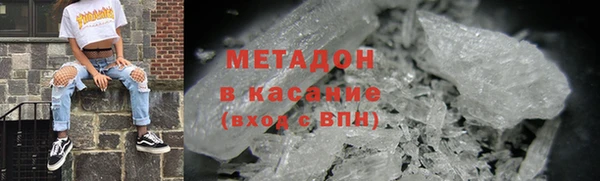 MESCALINE Богородицк