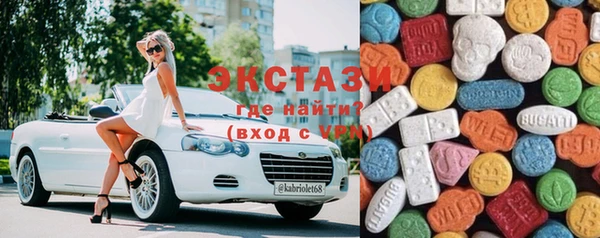 MESCALINE Богородицк